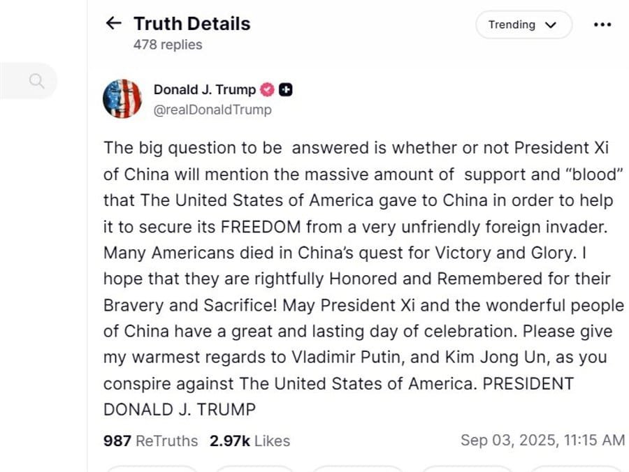 Daily Market Roundup