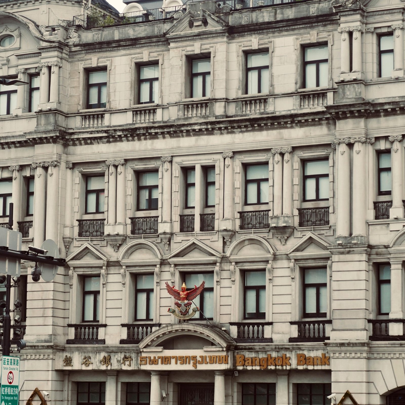 Economic Report: Global Central Banks, Chinese Retail Sales and the FOMC Set the Tone for Markets